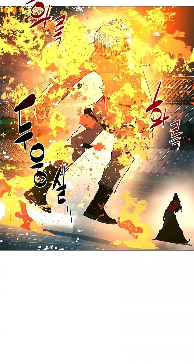 The Soul Guardians Chapter 8 page 54 - 