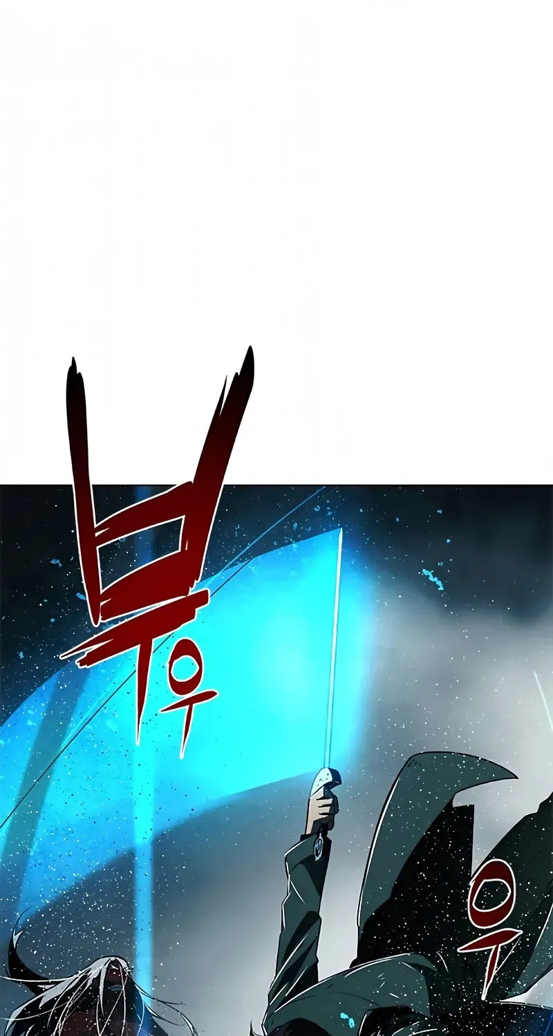 The Soul Guardians Chapter 8 page 70 - 