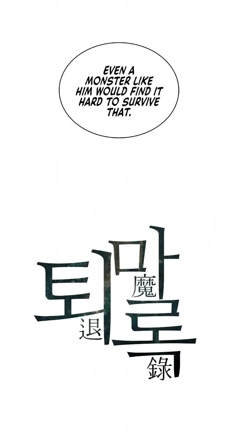 The Soul Guardians Chapter 8 page 8 - 