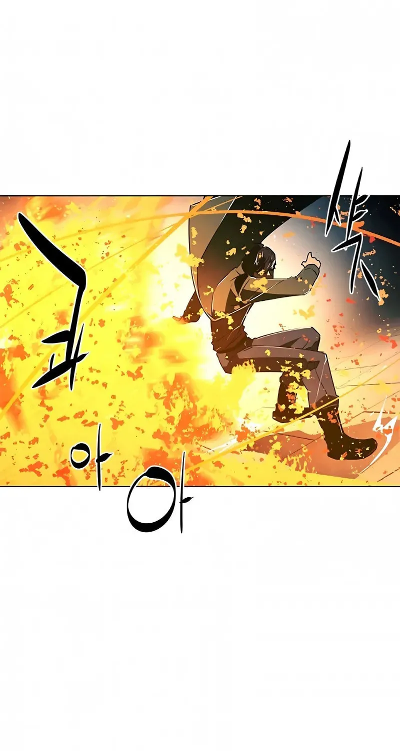 The Soul Guardians Chapter 8 page 77 - 