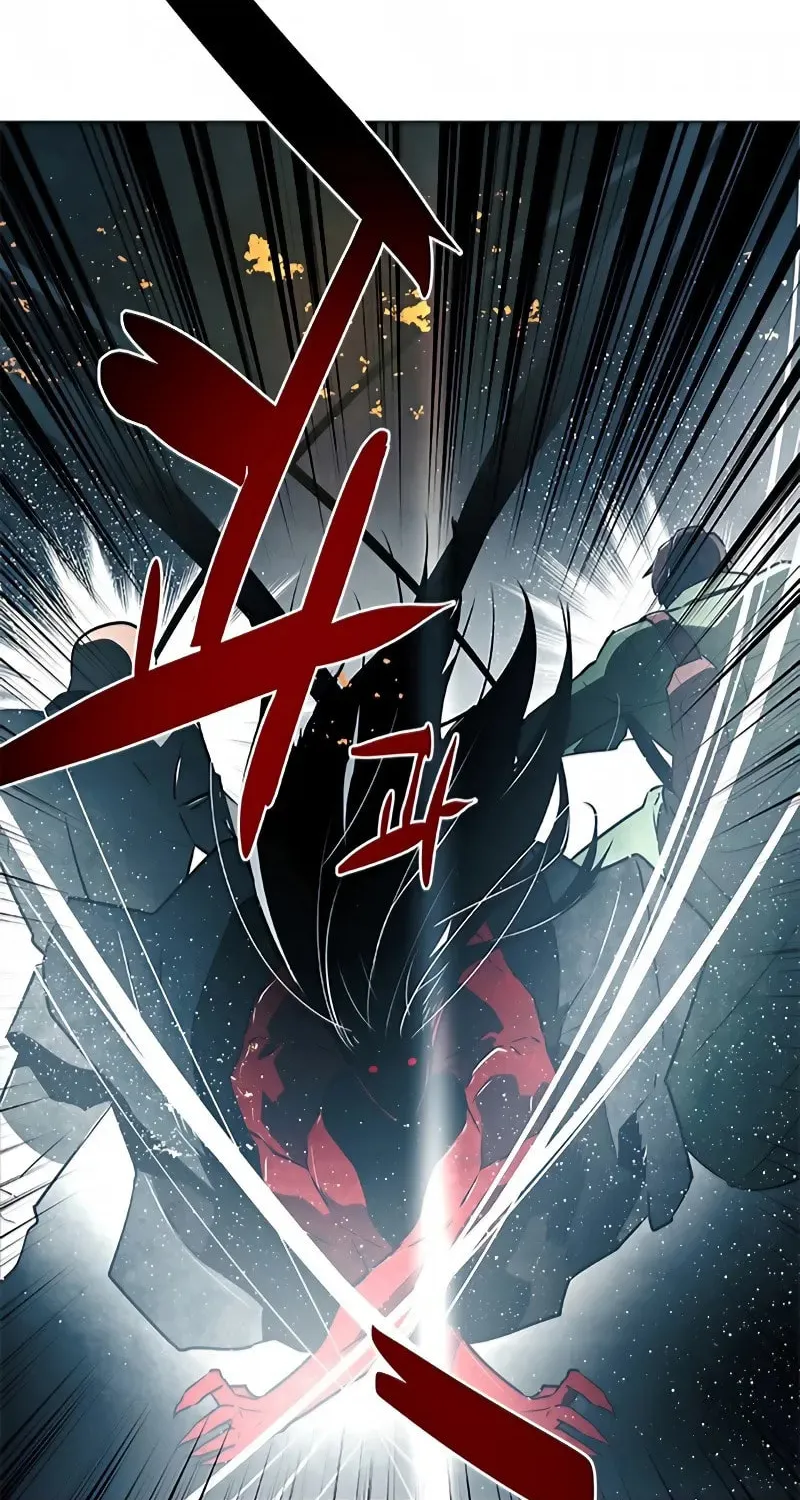 The Soul Guardians Chapter 8 page 96 - 