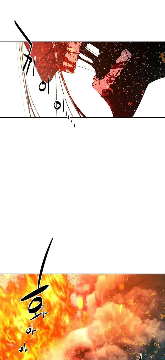 The Soul Guardians Chapter 9 page 105 - 