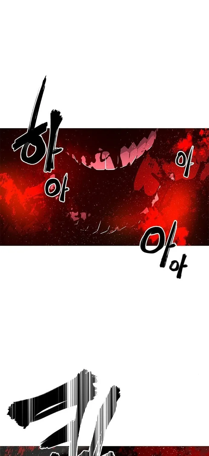 The Soul Guardians Chapter 9 page 111 - 
