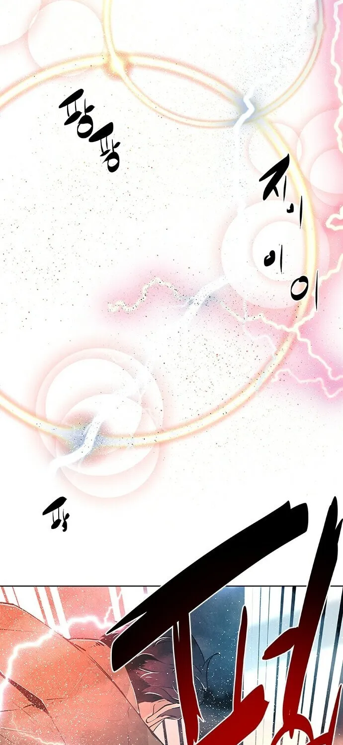 The Soul Guardians Chapter 9 page 17 - 