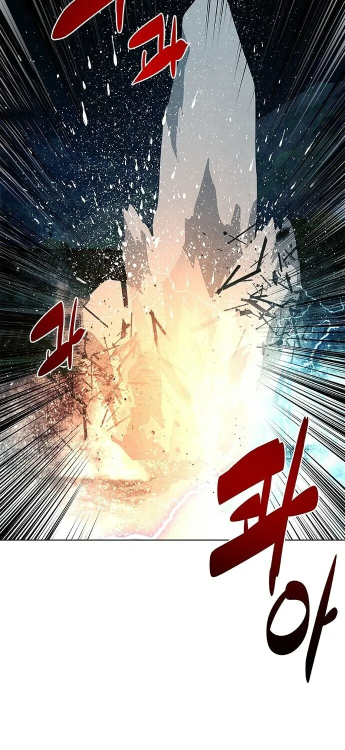 The Soul Guardians Chapter 9 page 21 - 