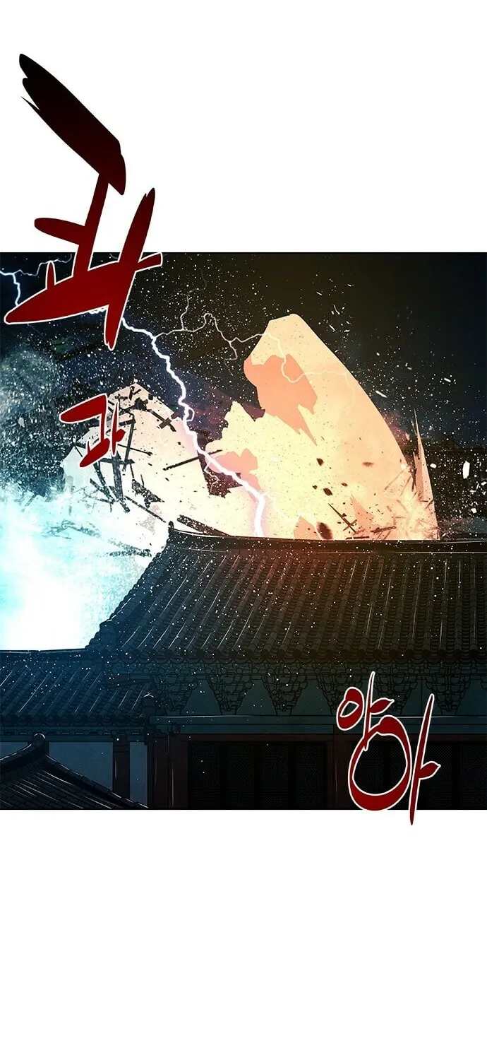 The Soul Guardians Chapter 9 page 22 - 