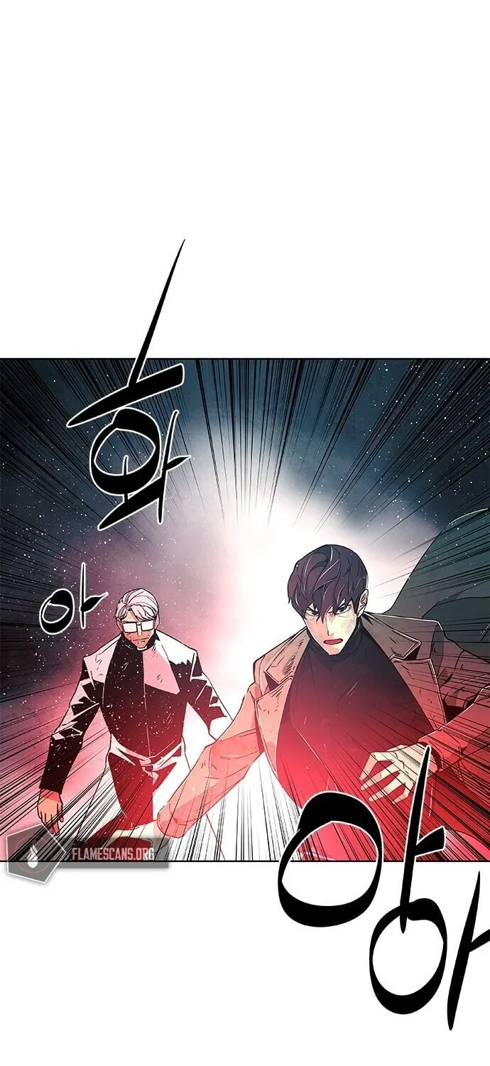 The Soul Guardians Chapter 9 page 32 - 