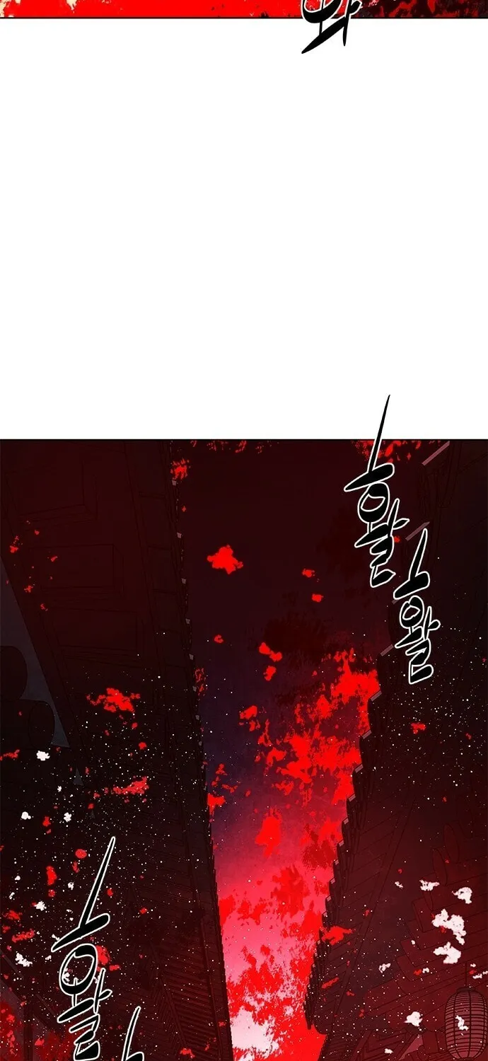 The Soul Guardians Chapter 9 page 44 - 