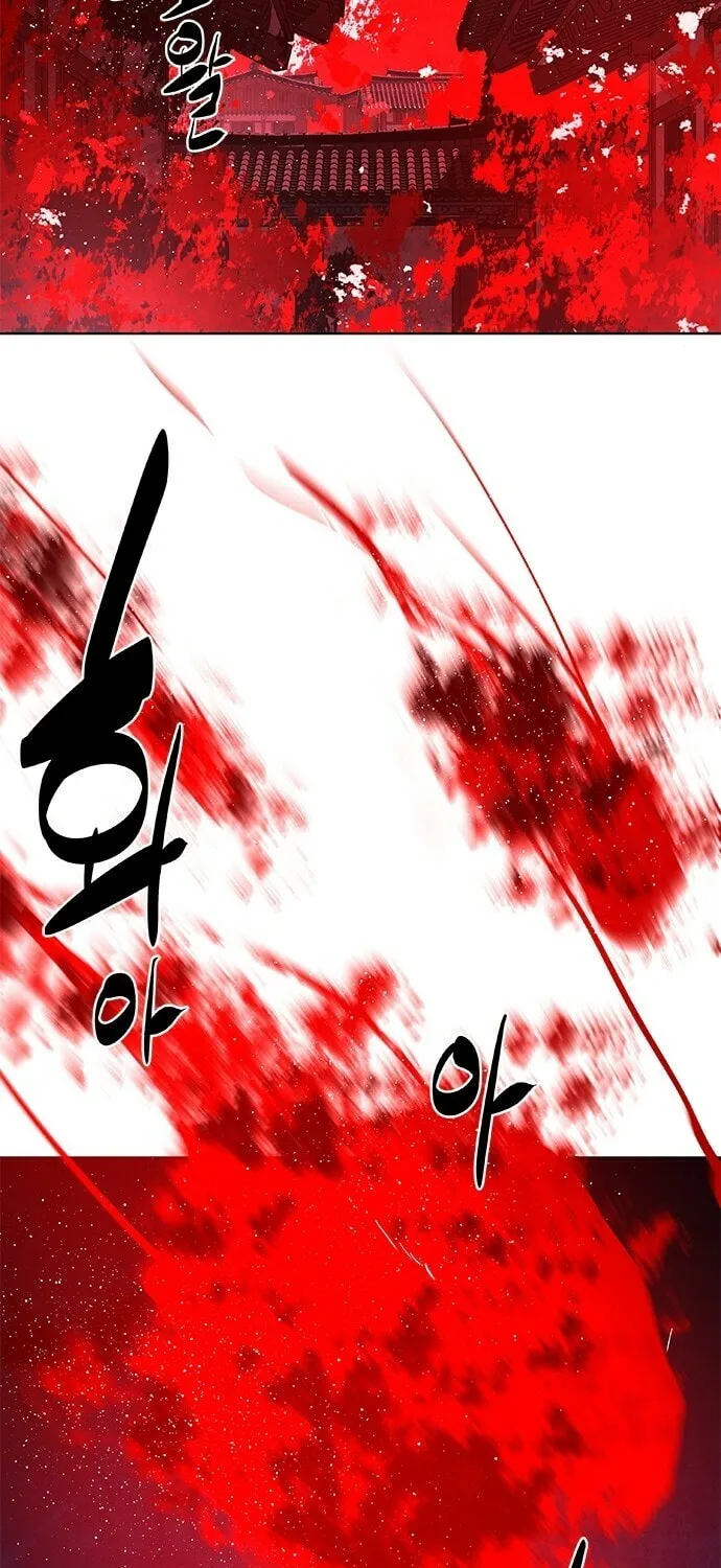 The Soul Guardians Chapter 9 page 45 - 
