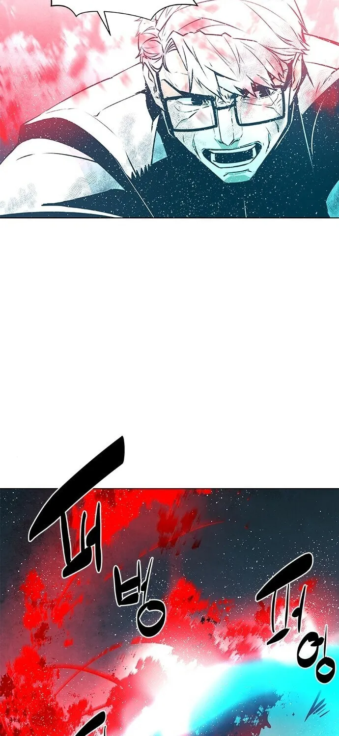 The Soul Guardians Chapter 9 page 52 - 