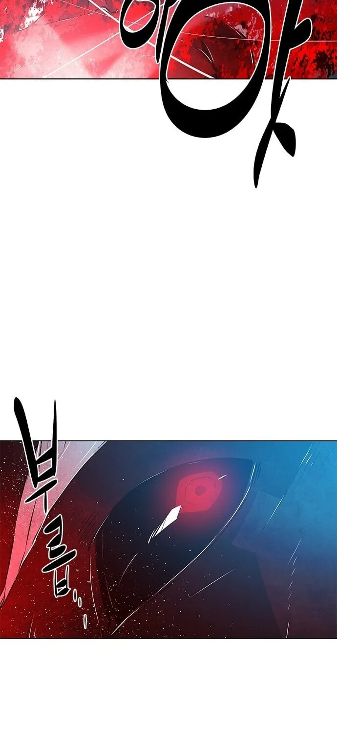 The Soul Guardians Chapter 9 page 55 - 