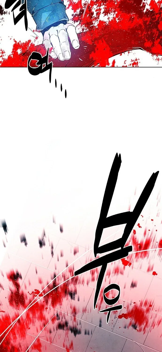The Soul Guardians Chapter 9 page 58 - 