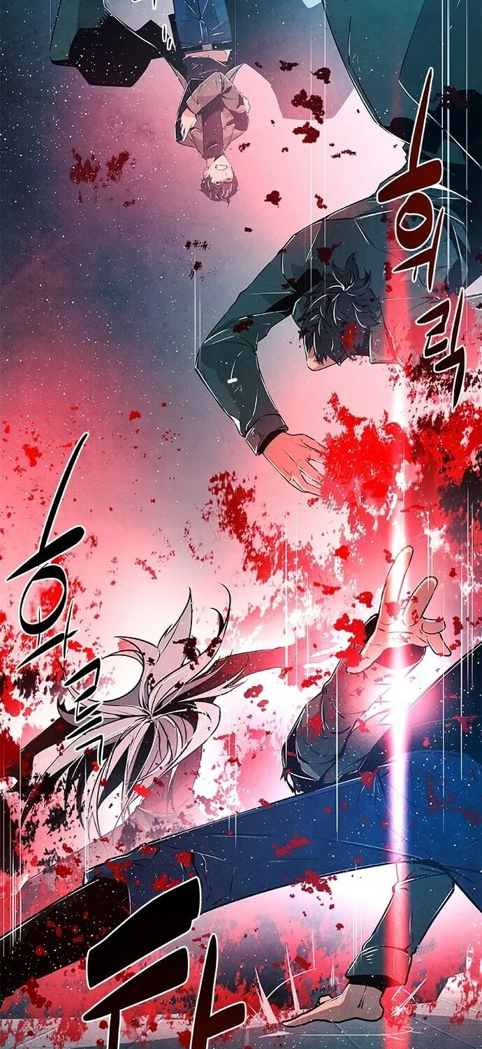 The Soul Guardians Chapter 9 page 64 - 