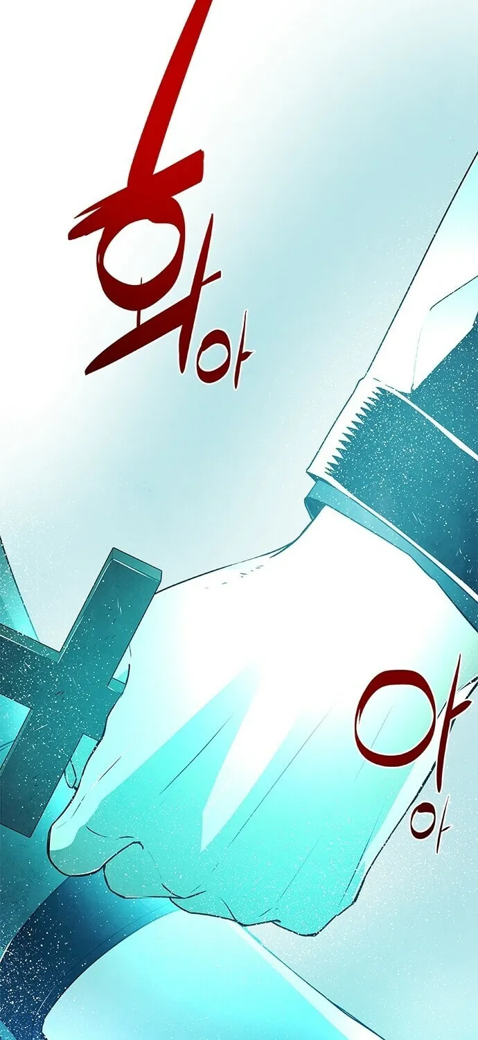 The Soul Guardians Chapter 9 page 8 - 