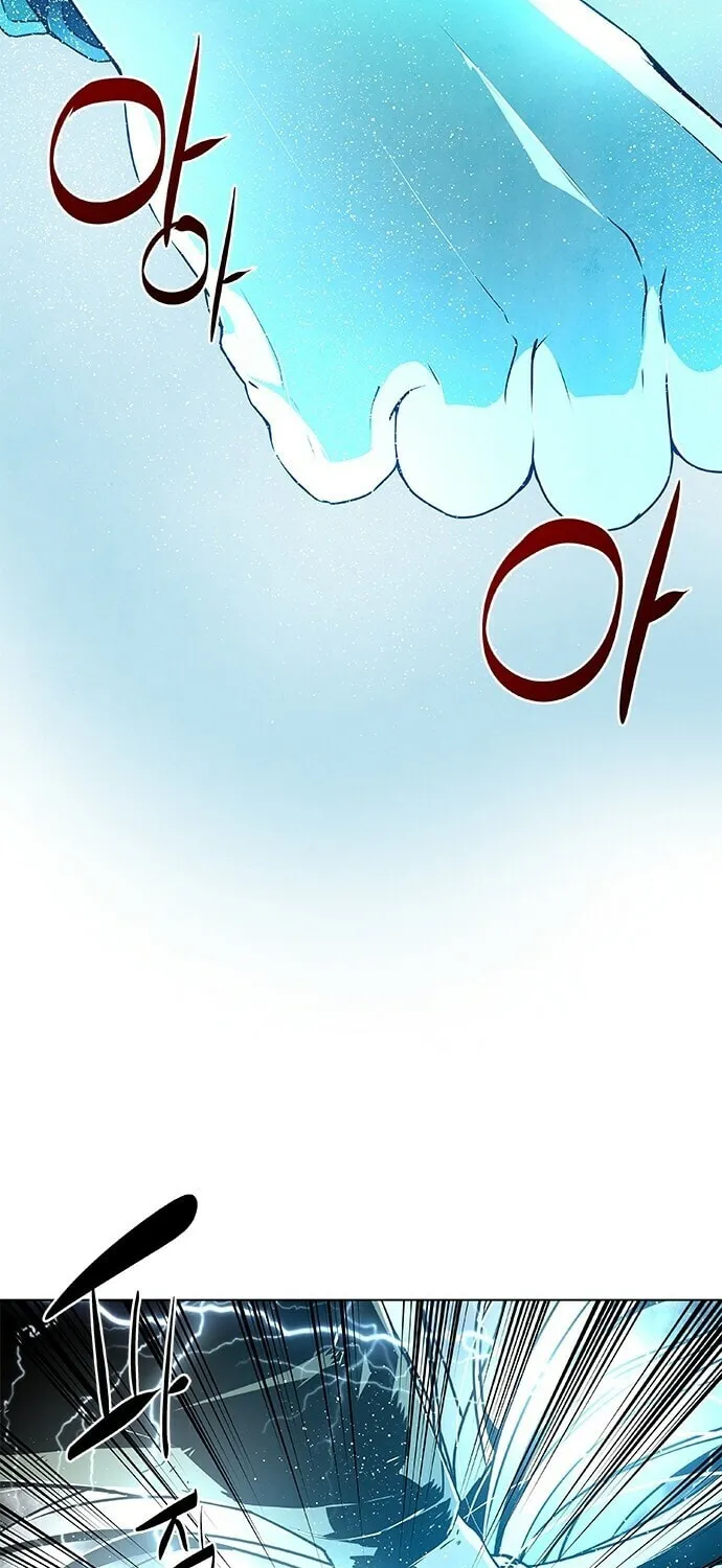 The Soul Guardians Chapter 9 page 9 - 