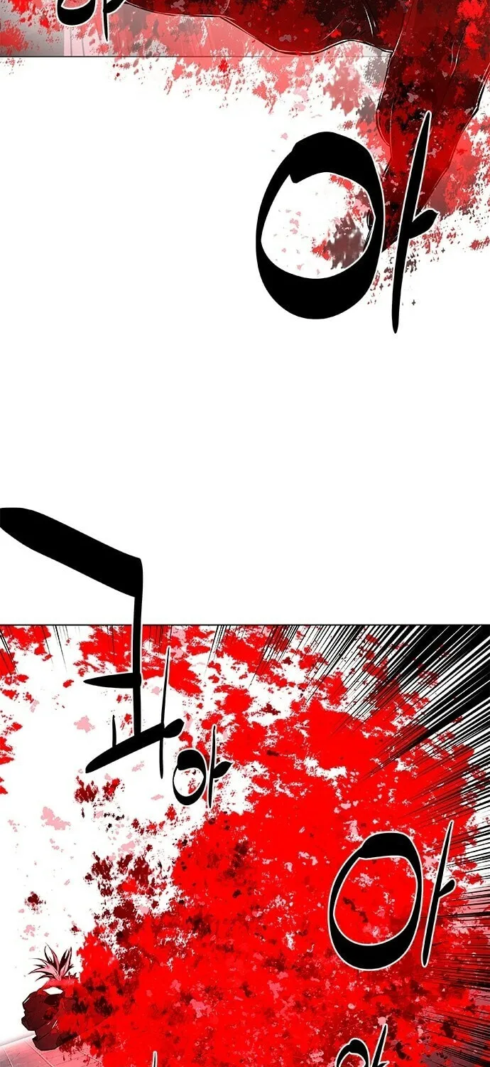 The Soul Guardians Chapter 9 page 82 - 