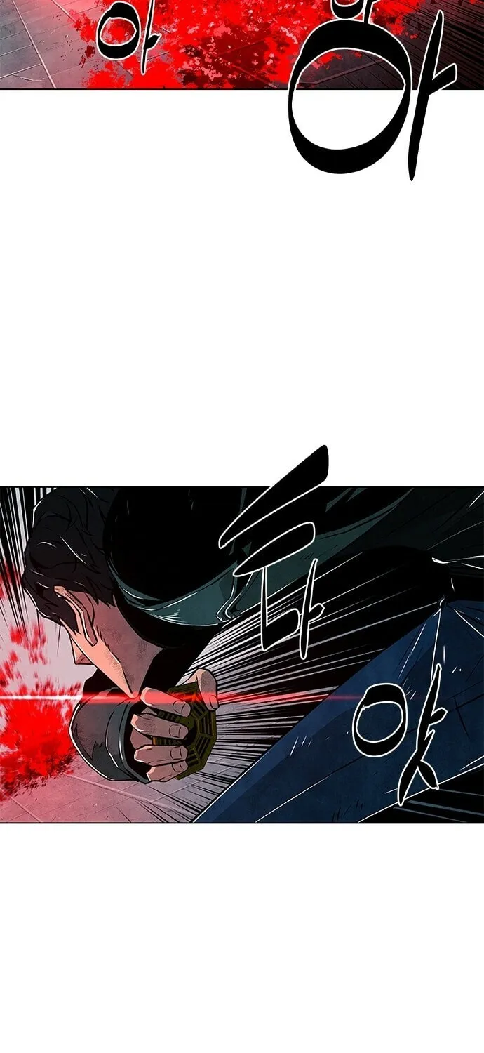 The Soul Guardians Chapter 9 page 83 - 