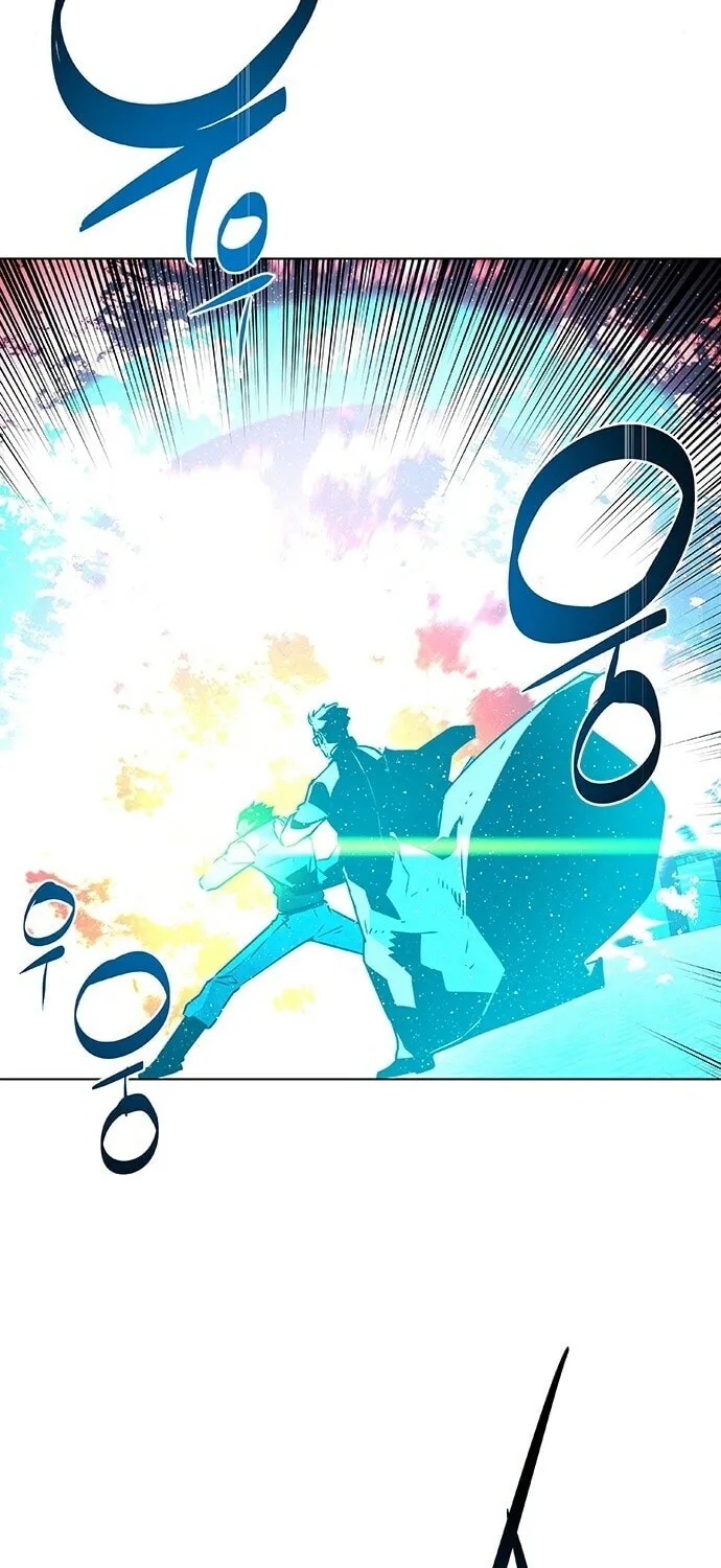 The Soul Guardians Chapter 9 page 93 - 