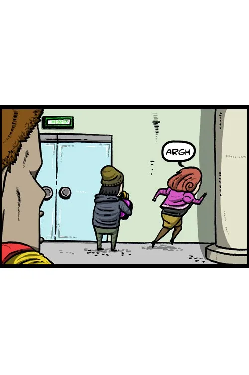 The Sound of Your Heart Chapter 37 page 7 - 