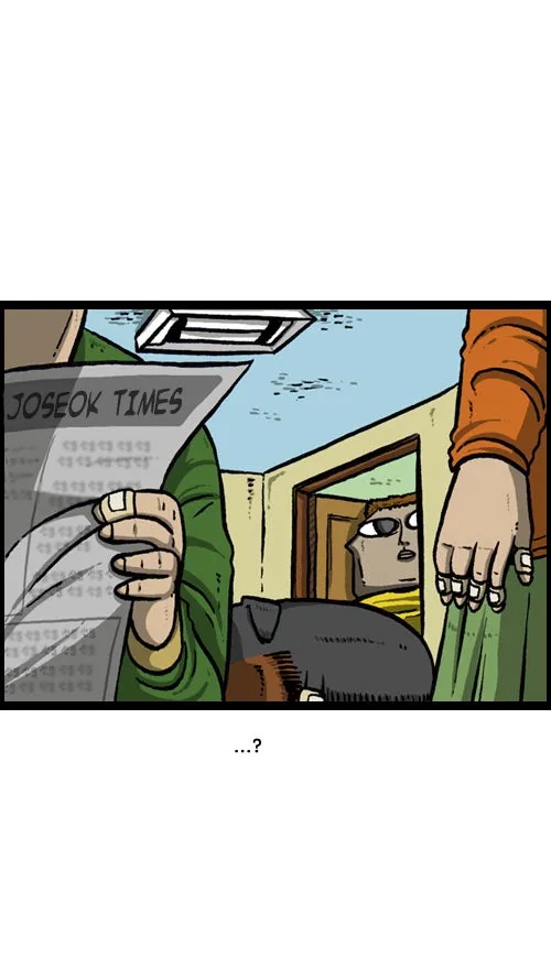 The Sound of Your Heart Chapter 38 page 10 - 