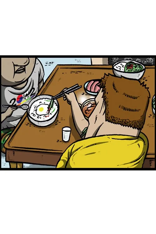 The Sound of Your Heart Chapter 42 page 12 - 