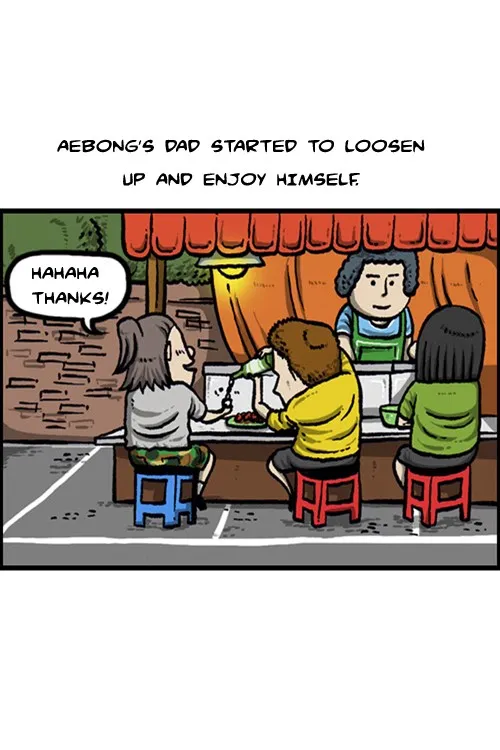 The Sound of Your Heart Chapter 42 page 25 - 