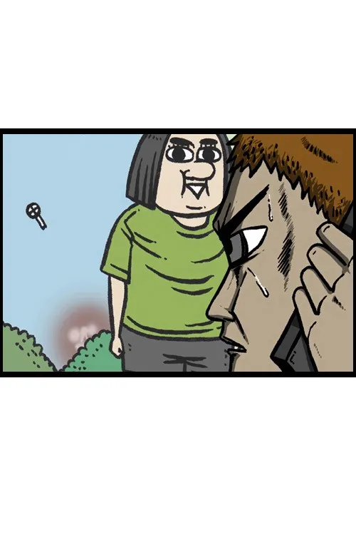 The Sound of Your Heart Chapter 44 page 30 - 