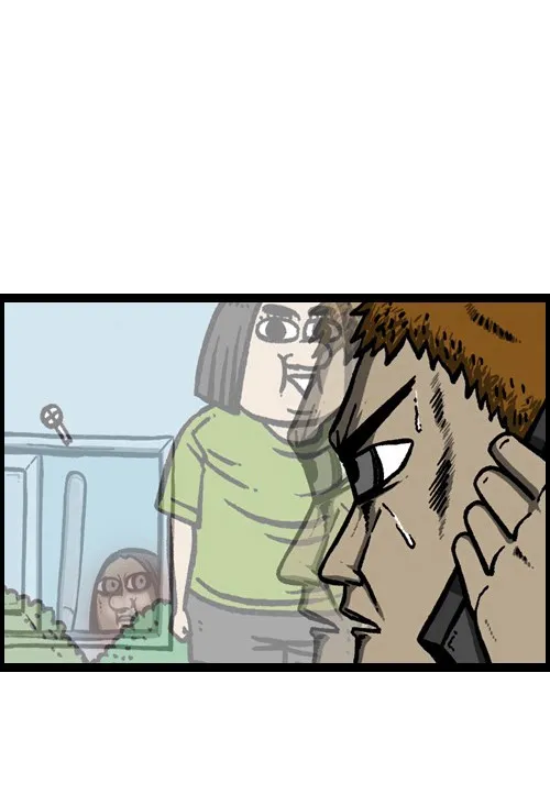 The Sound of Your Heart Chapter 44 page 31 - 