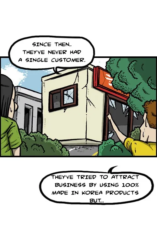 The Sound of Your Heart Chapter 44 page 8 - 