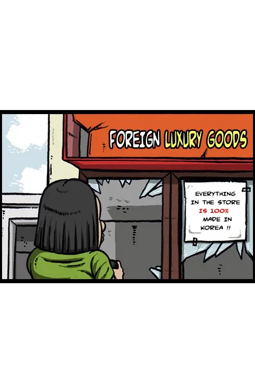 The Sound of Your Heart Chapter 44 page 10 - 