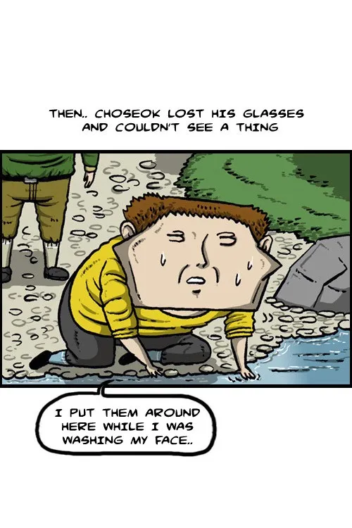 The Sound of Your Heart Chapter 56 page 4 - 