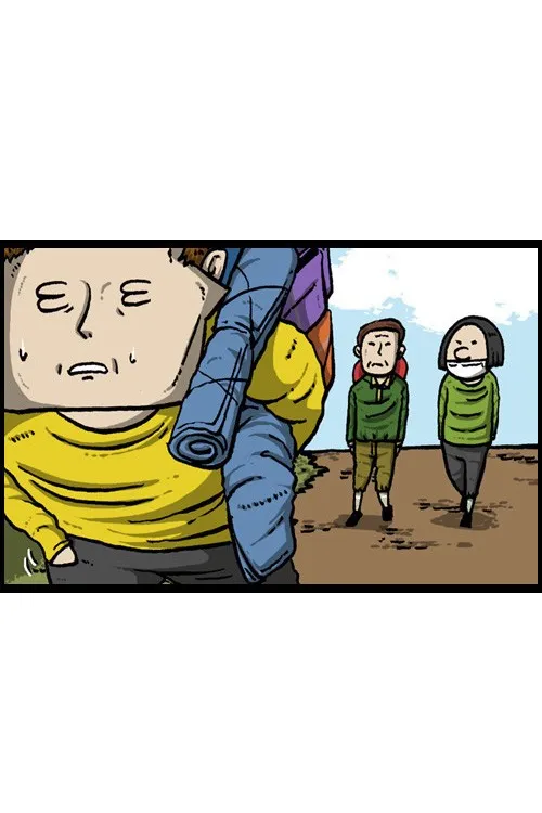 The Sound of Your Heart Chapter 56 page 41 - 