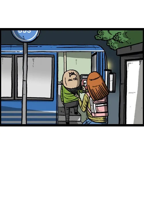 The Sound of Your Heart Chapter 57 page 16 - 