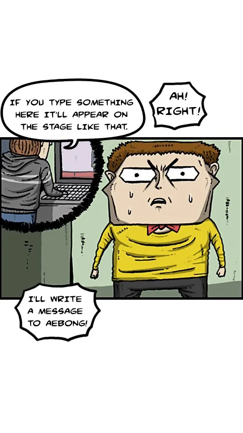 The Sound of Your Heart Chapter 59 page 16 - 