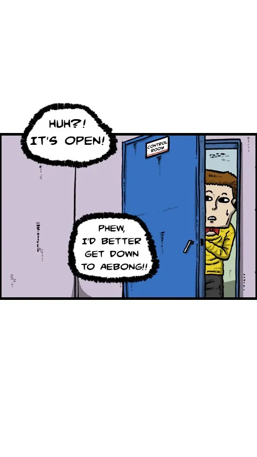 The Sound of Your Heart Chapter 59 page 26 - 
