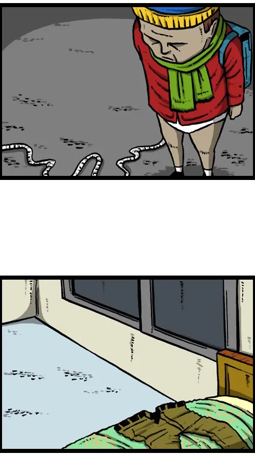 The Sound of Your Heart Chapter 64 page 18 - 