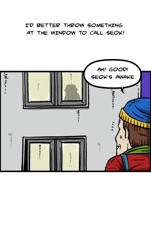 The Sound of Your Heart Chapter 64 page 24 - 