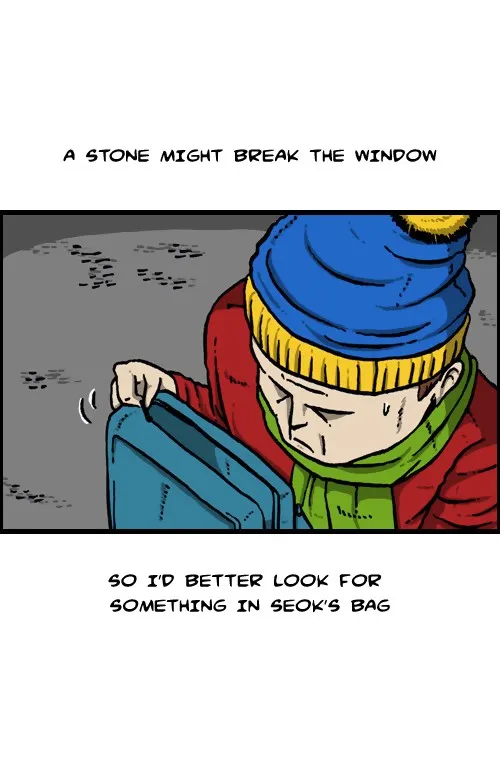 The Sound of Your Heart Chapter 64 page 25 - 