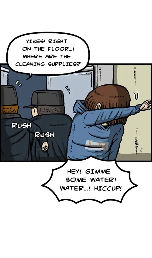 The Sound of Your Heart Chapter 68 page 26 - 