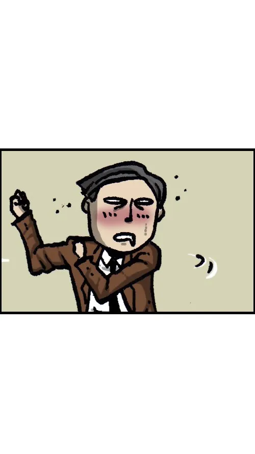 The Sound of Your Heart Chapter 68 page 44 - 