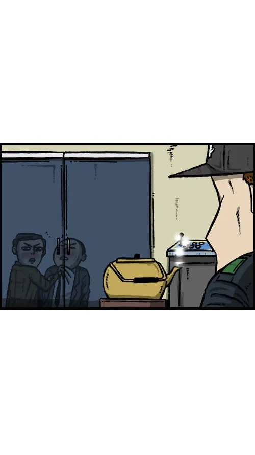 The Sound of Your Heart Chapter 68 page 7 - 