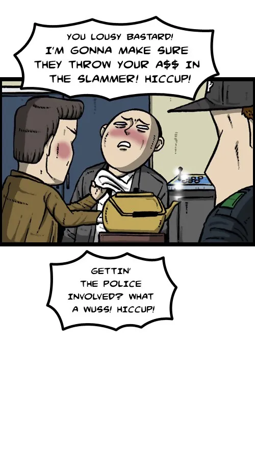 The Sound of Your Heart Chapter 68 page 8 - 