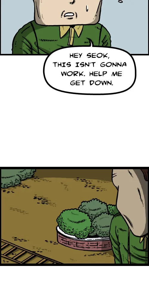 The Sound of Your Heart Chapter 69 page 10 - 