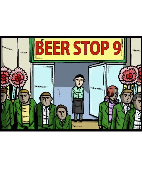 The Sound of Your Heart Chapter 70 page 74 - 