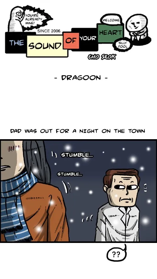 The Sound of Your Heart Chapter 71 page 1 - 