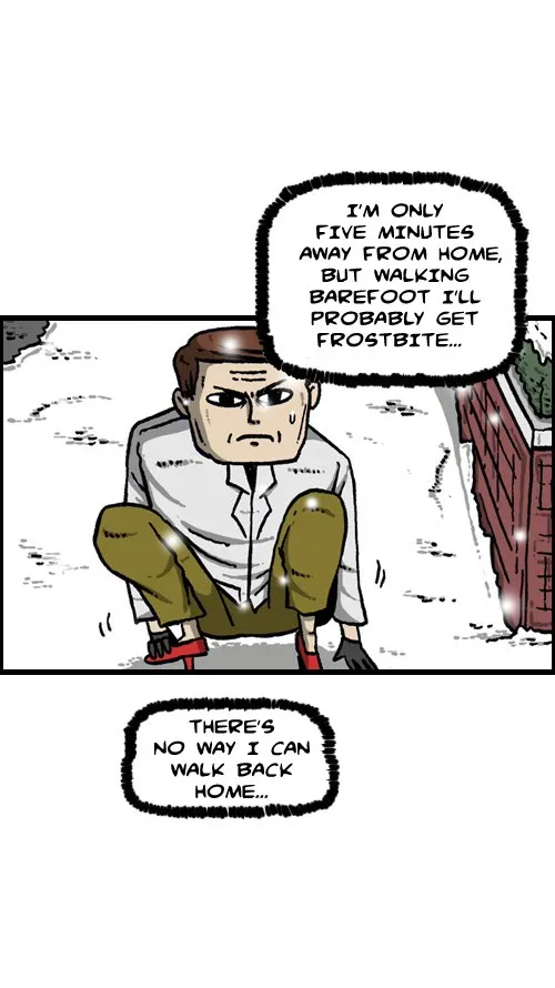 The Sound of Your Heart Chapter 71 page 16 - 