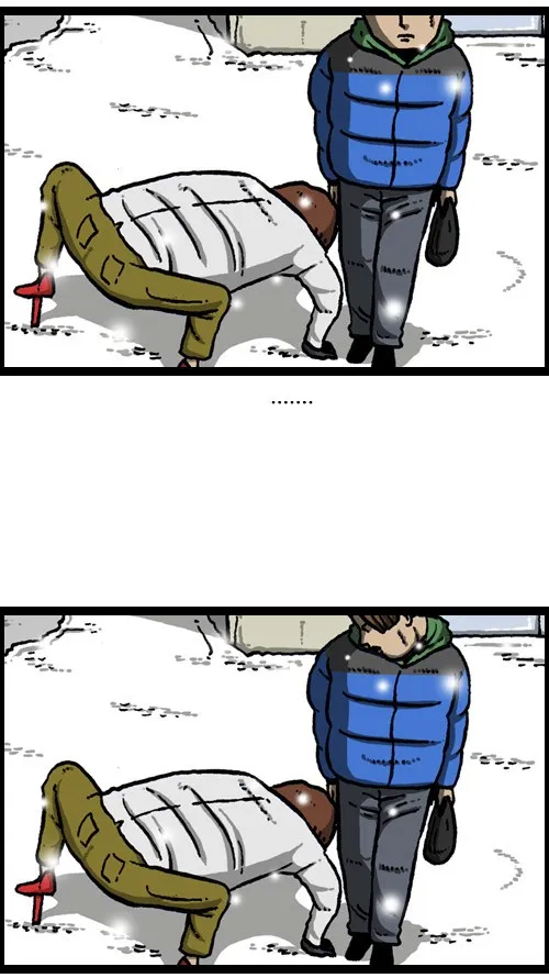 The Sound of Your Heart Chapter 71 page 20 - 