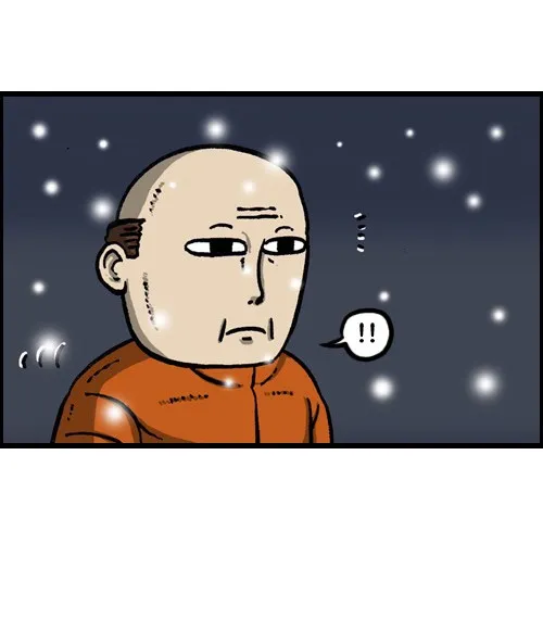 The Sound of Your Heart Chapter 71 page 31 - 