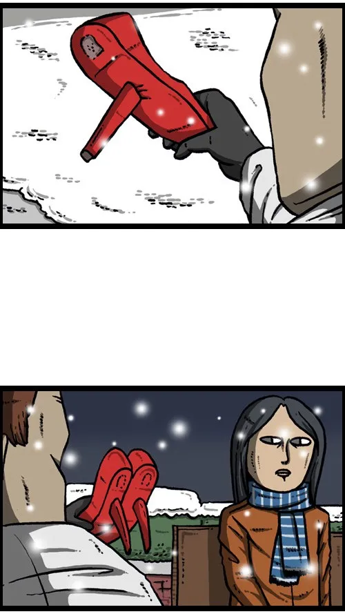 The Sound of Your Heart Chapter 71 page 9 - 