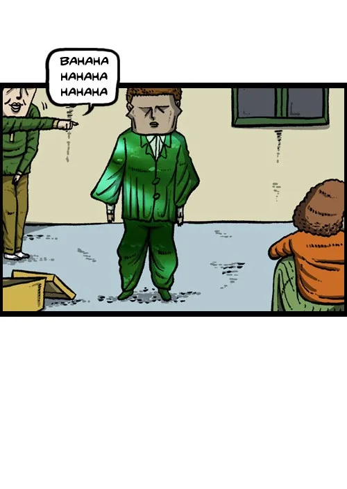 The Sound of Your Heart Chapter 73 page 11 - 